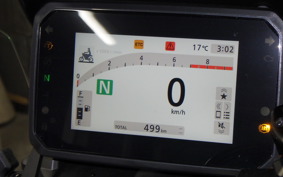 HONDA X-ADV 750 2026 RH21