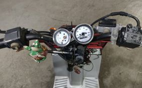 HONDA GYRO TD01