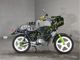 Фото Honda CB250 с японского аукциона