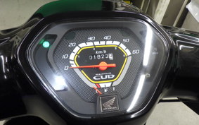 HONDA C50 SUPER CUB 2025 AA04