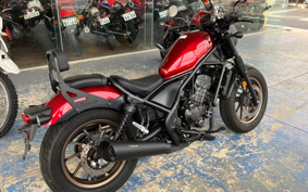 HONDA REBEL 250  S E-clutch MC49