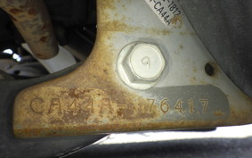 SUZUKI ADDRESS V50 CA44A