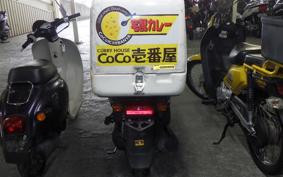 YAMAHA GEAR Gen.2 2019 UA08J