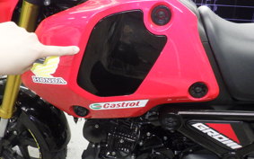 HONDA GROM 2023 JC92