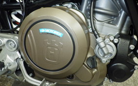 HUSQVARNA 701SM 2021