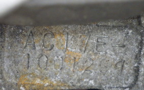 HONDA SOLO 2025 AC17