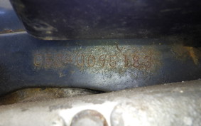 HONDA C50 SUPER CUB E C50