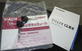 YAMAHA JOG-7 AY01
