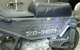 HONDA MOTRA 2023 AD05