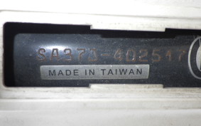 YAMAHA VINO 50 SA37J