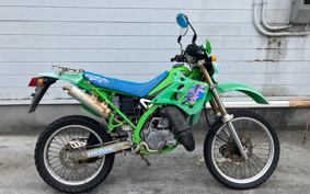 KAWASAKI KDX125 SR DX125A
