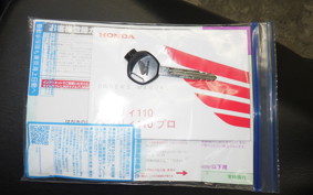 HONDA ﾍﾞﾝﾘｨ110 2009 JA09