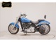 Фото Harley FLBS 1870 2024 с японского аукциона
