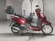 Фото Honda LEAD 125 2018 с японского аукциона