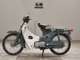 Фото Honda C50 SUPER CUB с японского аукциона