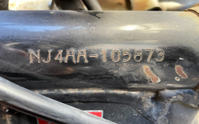 SUZUKI ST250E TYPES NJ4AA