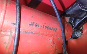 HONDA CR125R 2025 JE01