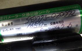 YAMAHA AXIS 125 Z 2003 SED7J