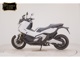 Фото Honda X-ADV 750 2026 с японского аукциона