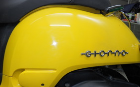HONDA GIORNO 2 2025 AF70