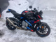 Фото BMW M1000R 2023 с японского аукциона