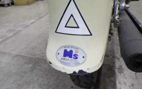 HONDA C110 SUPER CUB 2026 JA44