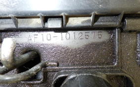 HONDA LEAD 50 SS Type AF10