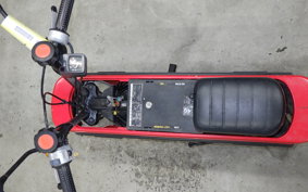 HONDA MOTOCOMPO 2021 AB12