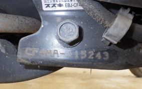 SUZUKI ADDRESS V125 S CF4MA