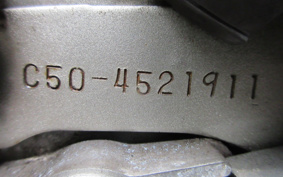 HONDA LITTLE CUB C50