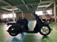 Фото Yamaha GEAR BX50 с японского аукциона