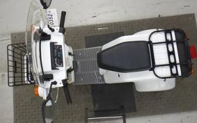 HONDA GYRO X