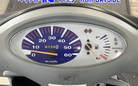 HONDA DIO