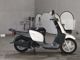 Фото Yamaha NEWS GEAR с японского аукциона