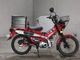 Фото Honda CT125 HUNTER CUB с японского аукциона