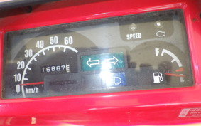 HONDA GYRO X 2015 TD02