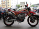 Фото Honda CRF250L 2013 с японского аукциона