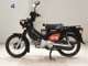 Фото Honda CROSS CUB 110 2019 с японского аукциона