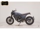 Фото Ducati SCRAMBLER 2026 с японского аукциона