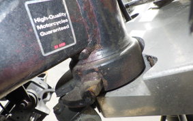 HONDA MAGNA 250 MC29