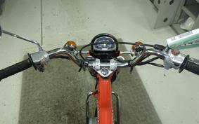 HONDA CT110 HUNTER CUB
