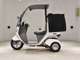 Фото Honda GYRO CANOPY 2014 с японского аукциона