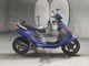 Фото Yamaha AXIS 100 с японского аукциона
