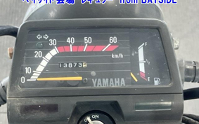 YAMAHA YB50