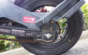 HONDA GROM JC61