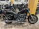 Фото Harley FXDLI 2015 с японского аукциона