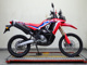 Фото Honda CRF250 RALLY с японского аукциона