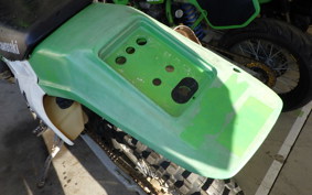 KAWASAKI KDX220SR DX220B