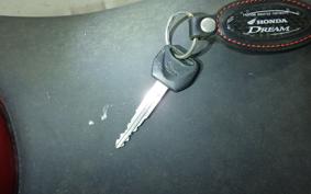 HONDA CBR250R GEN 3 MC41
