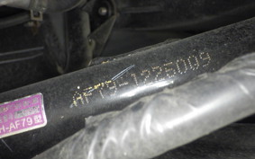 HONDA TACT Basket AF79